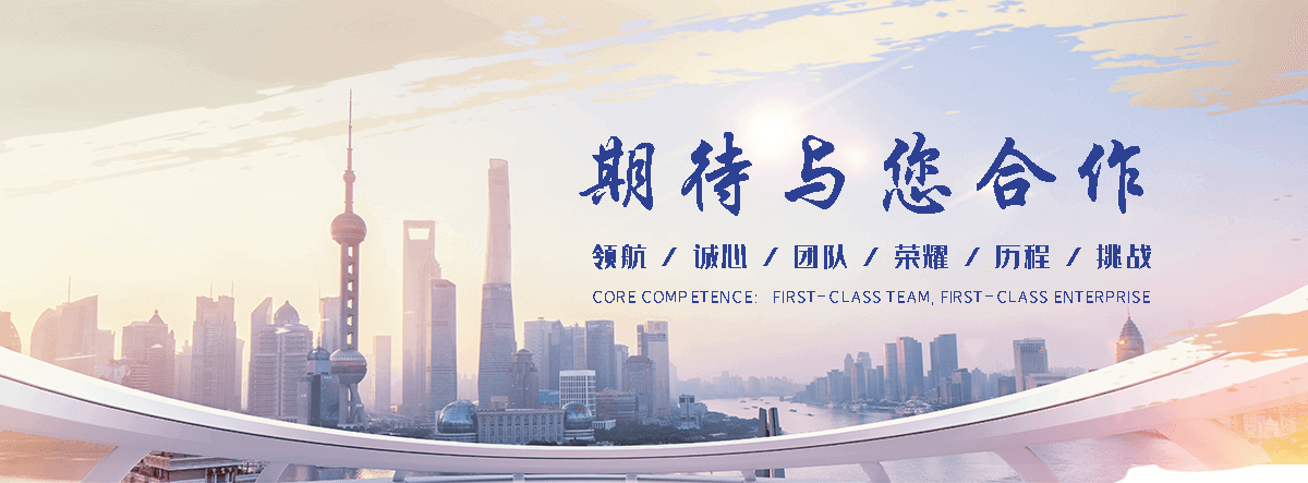 抖盈网络科技(綦江分公司)